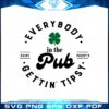 everybody-in-the-pub-getting-tipsy-st-patricks-day-shamrock-svg