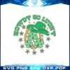 happy-st-patricks-day-shamrock-svg-howdy-so-lucky-svg