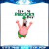 its-saint-patricks-day-funny-patrick-star-png-sublimation-designs