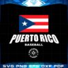 puerto-rico-baseball-legends-2023-world-baseball-classic-svg