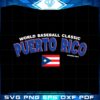 puerto-rico-baseball-legends-2023-world-baseball-classic-flag-svg