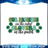 our-patients-are-the-cutest-clovers-in-the-patch-st-patricks-day-svg
