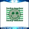 lucky-teacher-smiley-face-leopard-svg-graphic-designs-files