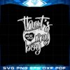 thats-my-boy-baseball-mom-svg-for-cricut-sublimation-files