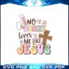 no-bunny-loves-me-like-jesus-leopard-cross-svg-cutting-files