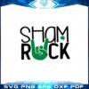 shamrock-rock-and-rool-hand-svg-files-silhouette-diy-craft