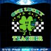 st-patricks-day-shamrock-one-lucky-teacher-svg-cutting-files