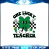 one-lucky-teacher-groovy-retro-teacher-st-patricks-day-svg
