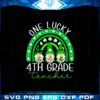one-lucky-4th-grade-teacher-gnomes-st-patricks-day-rainbow-svg