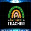 one-lucky-teacher-rainbow-st-patricks-day-irish-teacher-svg