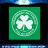 shenanigan-enthusiast-funny-saint-patricks-day-svg-cutting-files