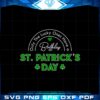 only-the-lucky-ones-have-a-birthday-on-st-patricks-day-svg