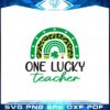 one-lucky-teacher-shamrock-green-leopard-rainbow-svg