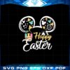 disney-happy-easter-mickey-ear-cute-disney-easter-bunny-svg