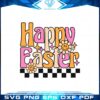 grovy-happy-easter-day-daisy-smiley-face-svg-cutting-files