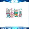easter-coffee-cups-png-files-for-cricut-sublimation-files