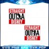 straight-outta-disney-mickey-and-minnie-disney-couple-svg