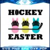 hockey-easter-funny-easter-peeps-hockey-lover-svg-cutting-files