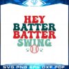 hey-batter-batter-swing-world-baseball-classic-svg-cutting-files