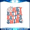 hey-batter-batter-swing-retro-baseball-vibe-svg-cutting-files