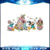 happy-easter-2023-disney-easter-egg-easter-mickey-and-friend-svg