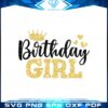 birthday-girl-sparkling-textures-heart-and-crown-png-sublimation