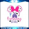 disney-minnie-mouse-birthday-girl-best-svg-cutting-digital-files
