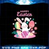 happy-easter-funny-bunny-svg-for-cricut-sublimation-files