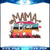 retro-leopard-mama-bear-mothers-day-svg-cutting-files