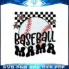 baseball-lover-mothers-day-baseball-mama-svg-cutting-files