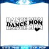 dance-mom-happy-mothers-day-mom-love-svg-graphic-designs-files