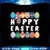 marvel-easter-hoppy-easter-egg-super-hero-svg-cutting-files