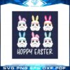 star-wars-easter-storm-troopers-bunny-ear-svg-cutting-files