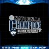 national-champions-unconn-huskies-2023-ncaa-mens-basketball-svg