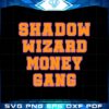 shadow-wizard-money-gang-dj-smokey-svg-cutting-files