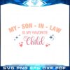vintage-mother-in-law-my-son-in-law-is-my-favarite-child-svg