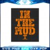 tennessee-basketball-in-the-mud-svg-graphic-designs-files