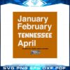 tennessee-basketball-january-february-tennessee-april-svg