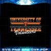 tennessee-volunteers-university-throwback-svg-cutting-files