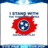 stand-with-the-tennessee-three-gun-control-protest-svg