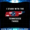 tennessee-three-politics-justin-gloria-tennessee-three-svg