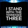 i-stand-with-the-tennessee-three-fight-for-your-democracy-svg