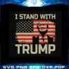 vintage-i-stand-with-trump-american-flag-svg-cutting-files