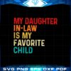 funny-mothers-in-law-daughter-in-law-svg-graphic-designs-files