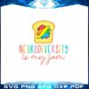 neurodiversity-is-my-jam-autism-acceptance-svg-cutting-files