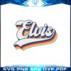 vintage-retro-elvis-elvis-presley-svg-for-cricut-sublimation-files