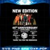 new-editions-45th-anniversary-1978-2023-thank-you-for-the-memories-png