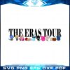karma-cat-the-eras-tour-taylor-swift-fans-svg-cutting-files
