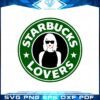 swiftie-starbucks-lovers-logo-svg-graphic-designs-files