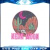 neon-moon-country-music-brooks-and-dunn-png-silhouette-files